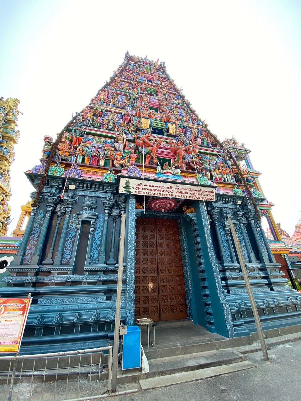 Sri Lanka - Colombo - 