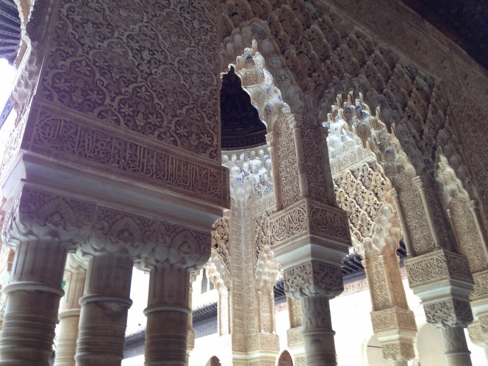 Spanien - Alhambra - 