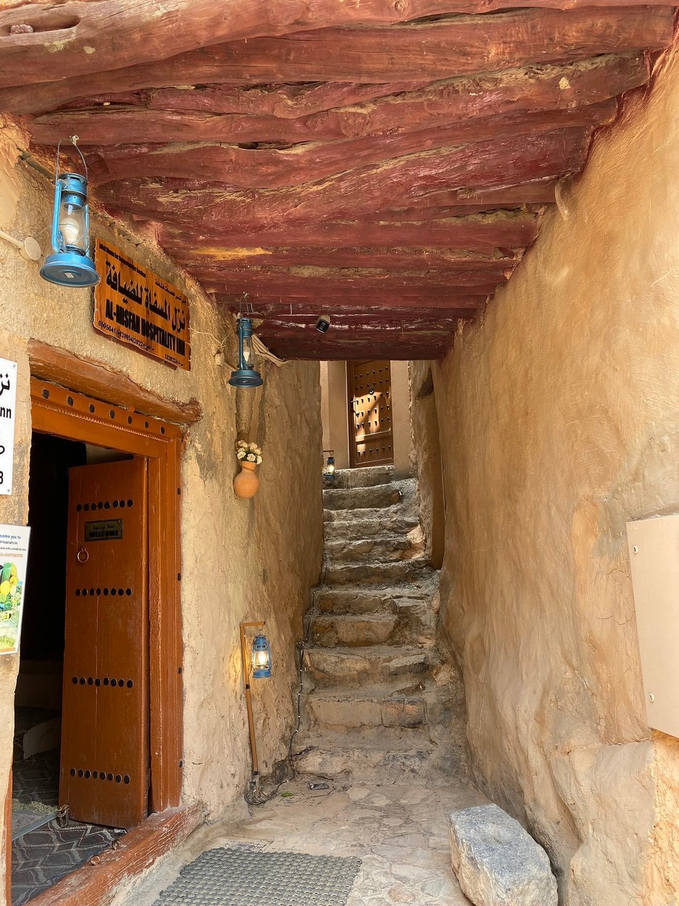 Oman -  - 