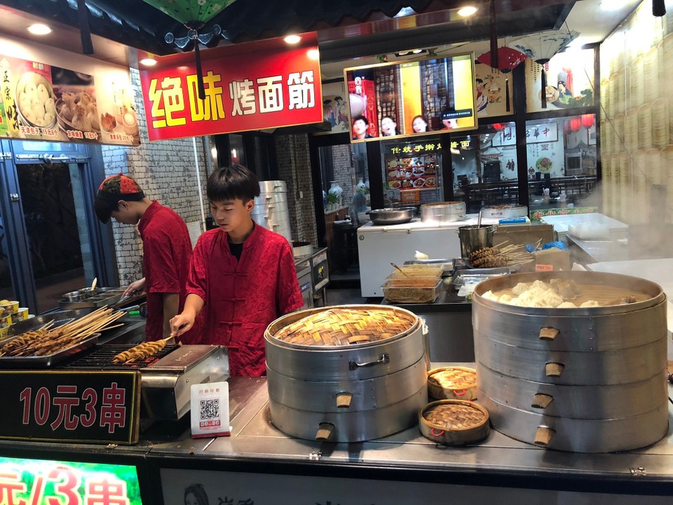 China - Beijing - 
