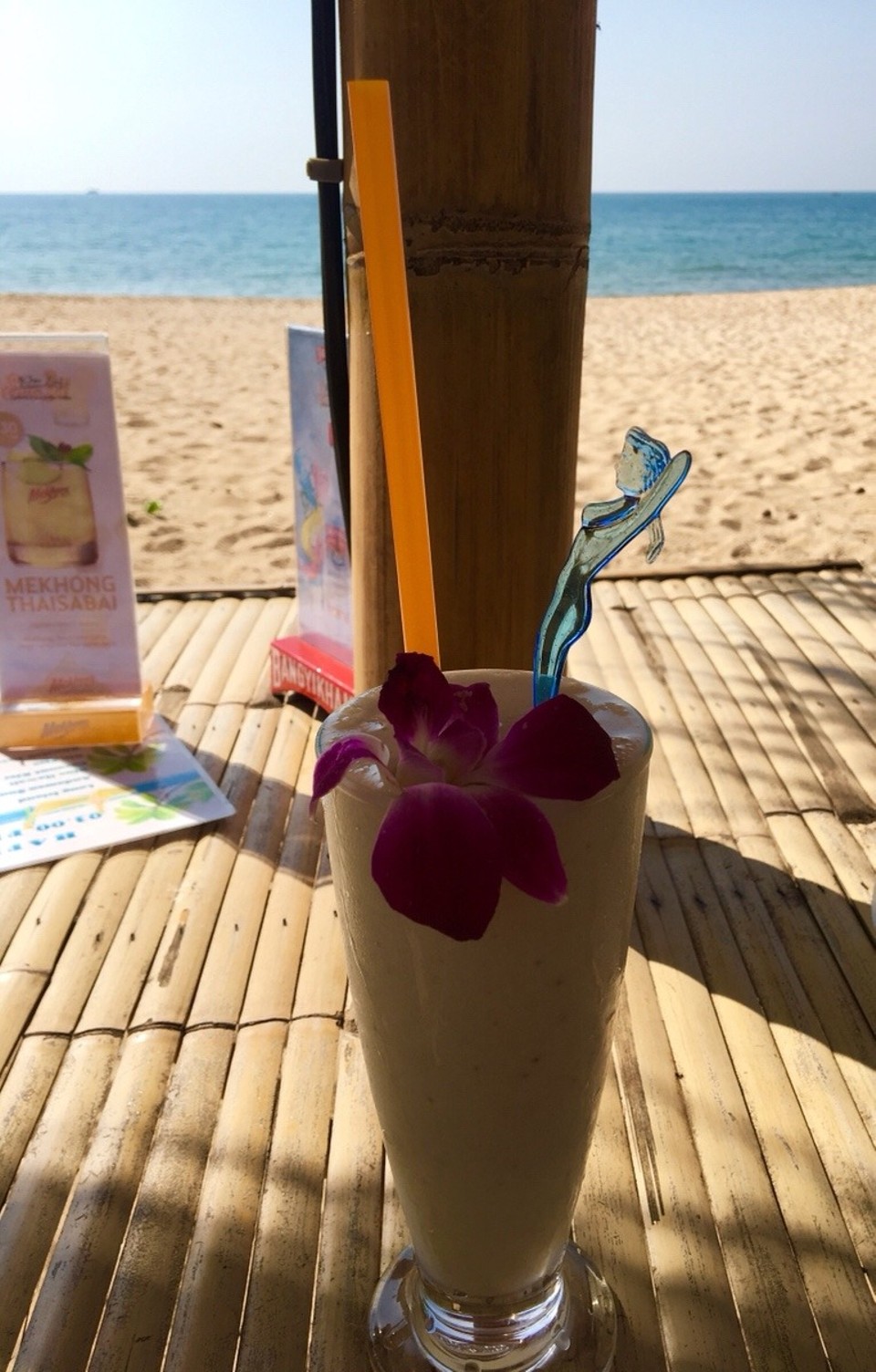 Thailand - Amphoe Takua Pa - Banana Shake 🌴