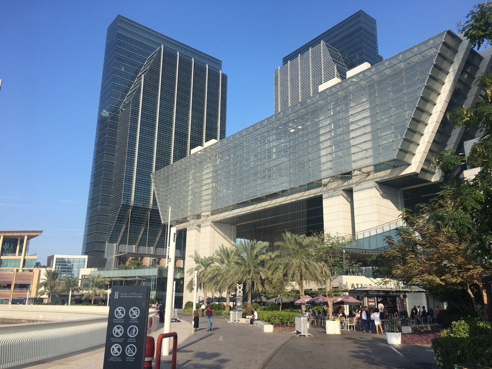 Vereinigte Arabische Emirate - Abu Dhabi - 