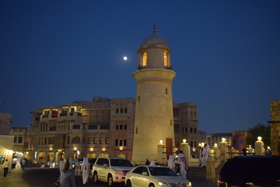 Katar - Doha - 