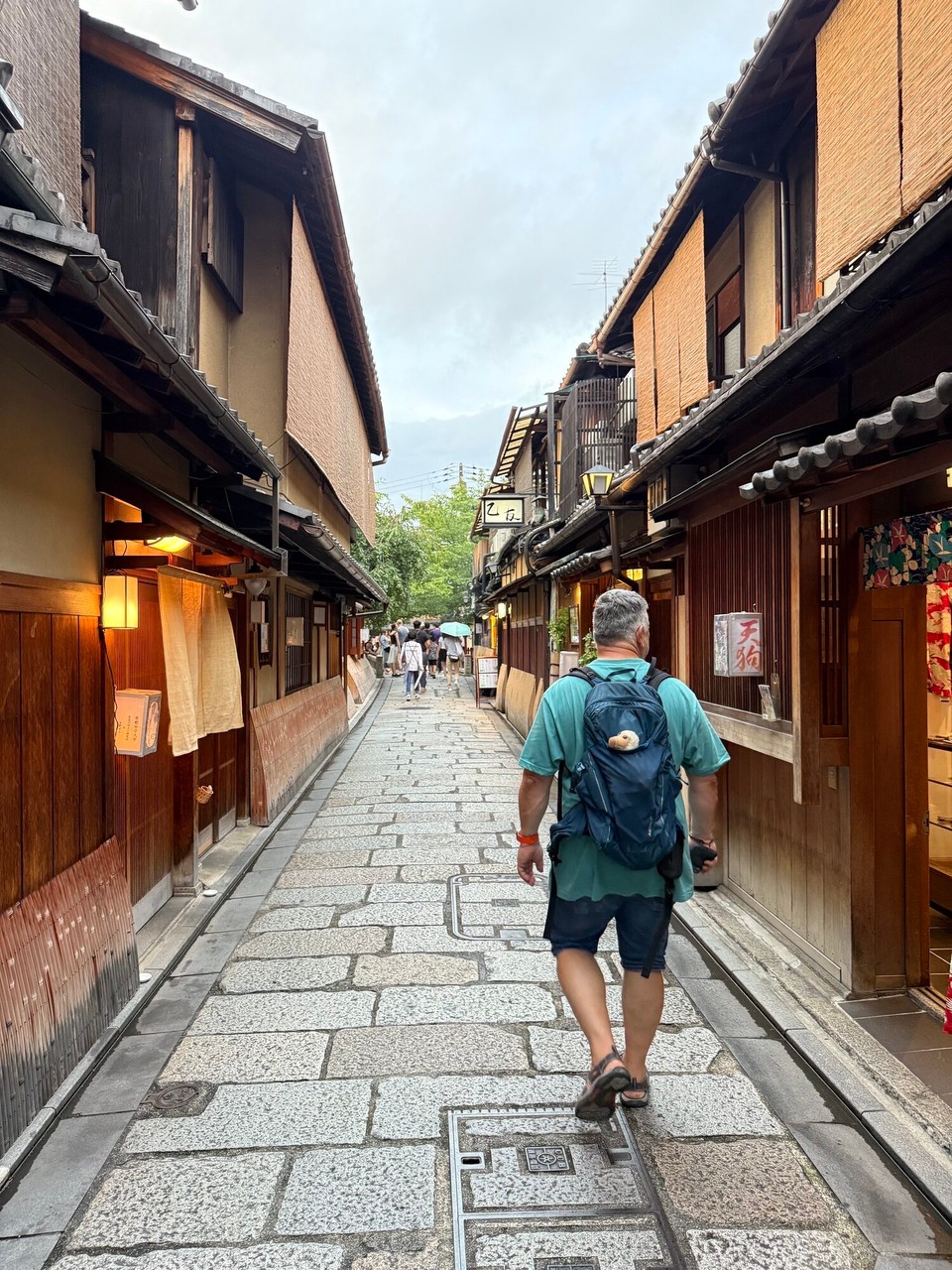 Japan - Kyoto - 