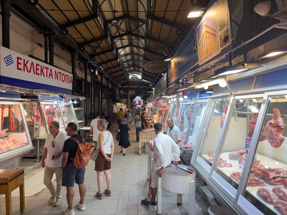 Griechenland - Athen - 