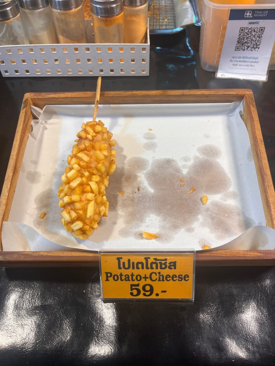 Thailand - Hua Hin - Frittierter Käse mit Kartoffelpanade und Käsesoße.