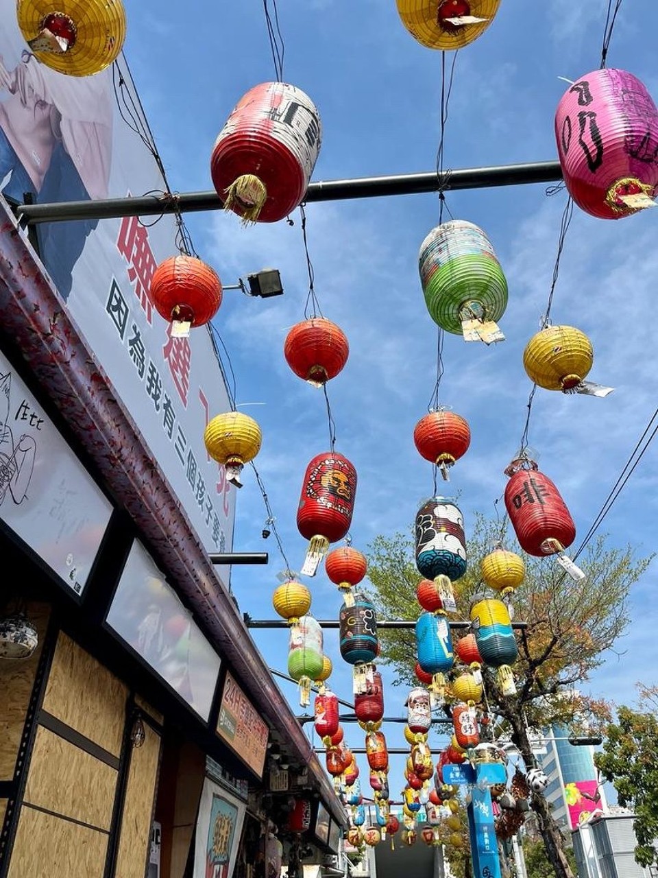Taiwan - East District - 