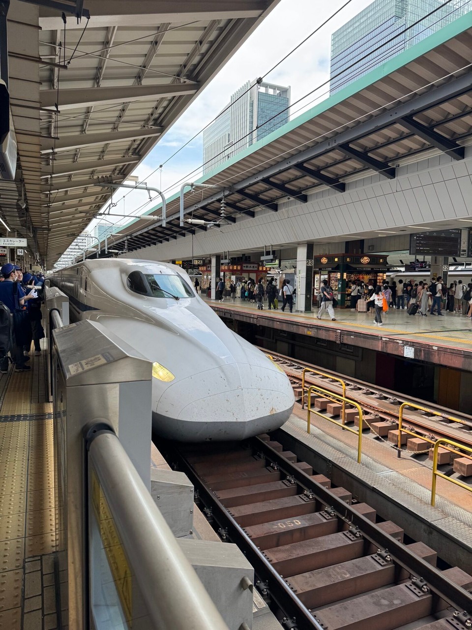 Japan - Hiroshima - Unser Zug kommt 