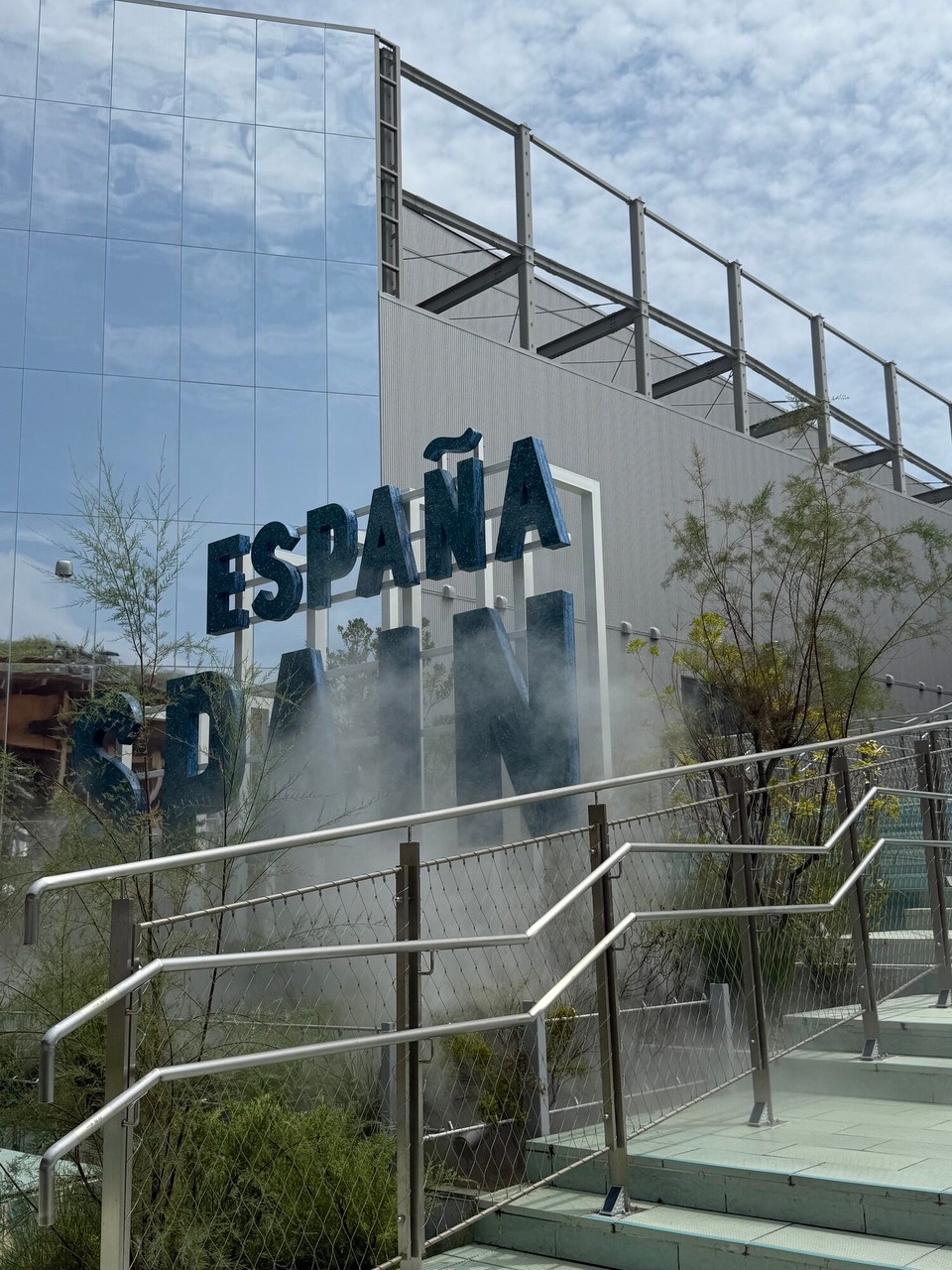 Japan - Kyoto - Spanien