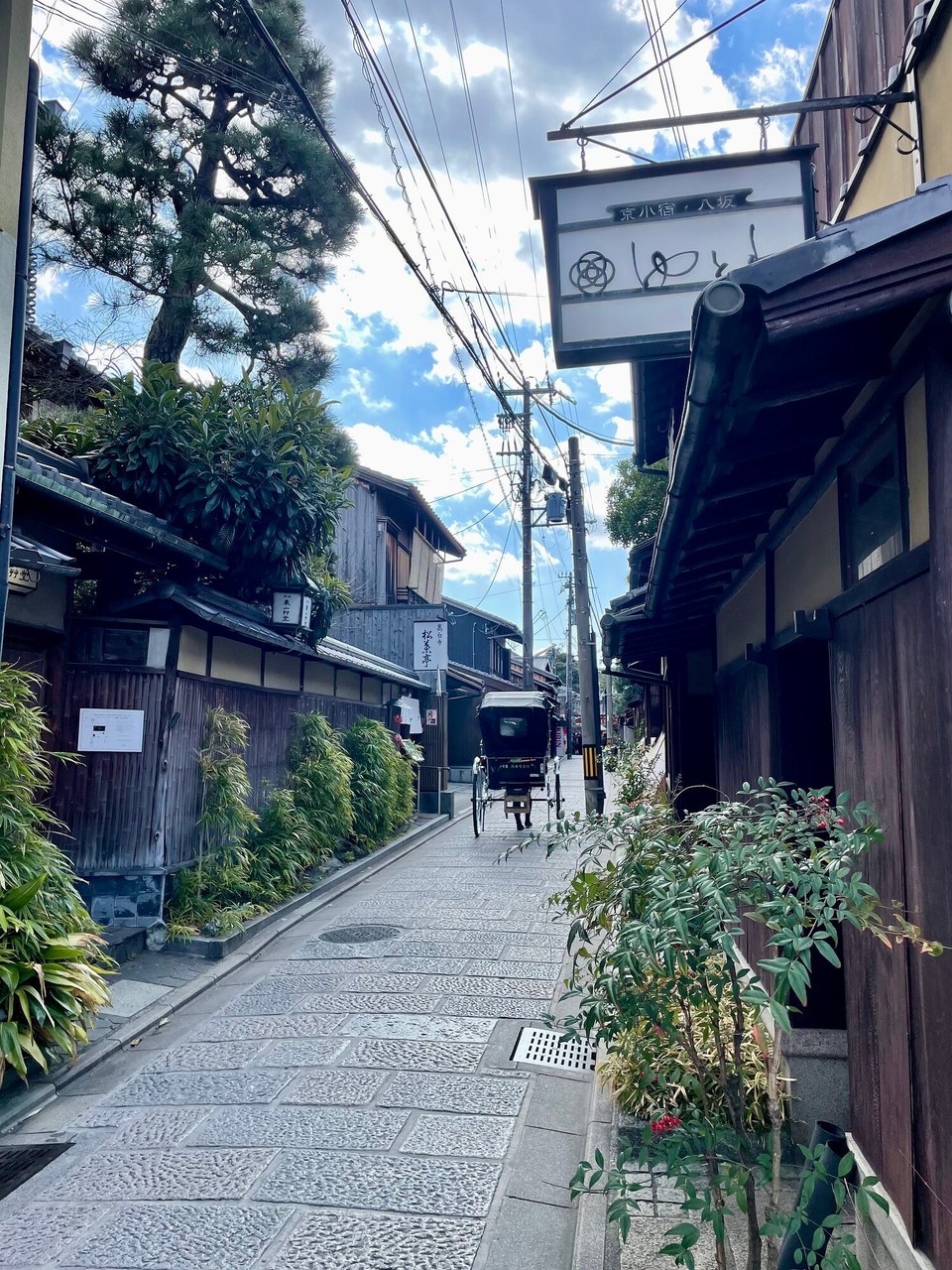 Japan - Kyoto - 