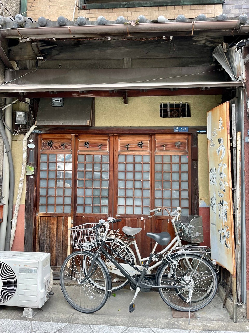 Japan - Osaka - 