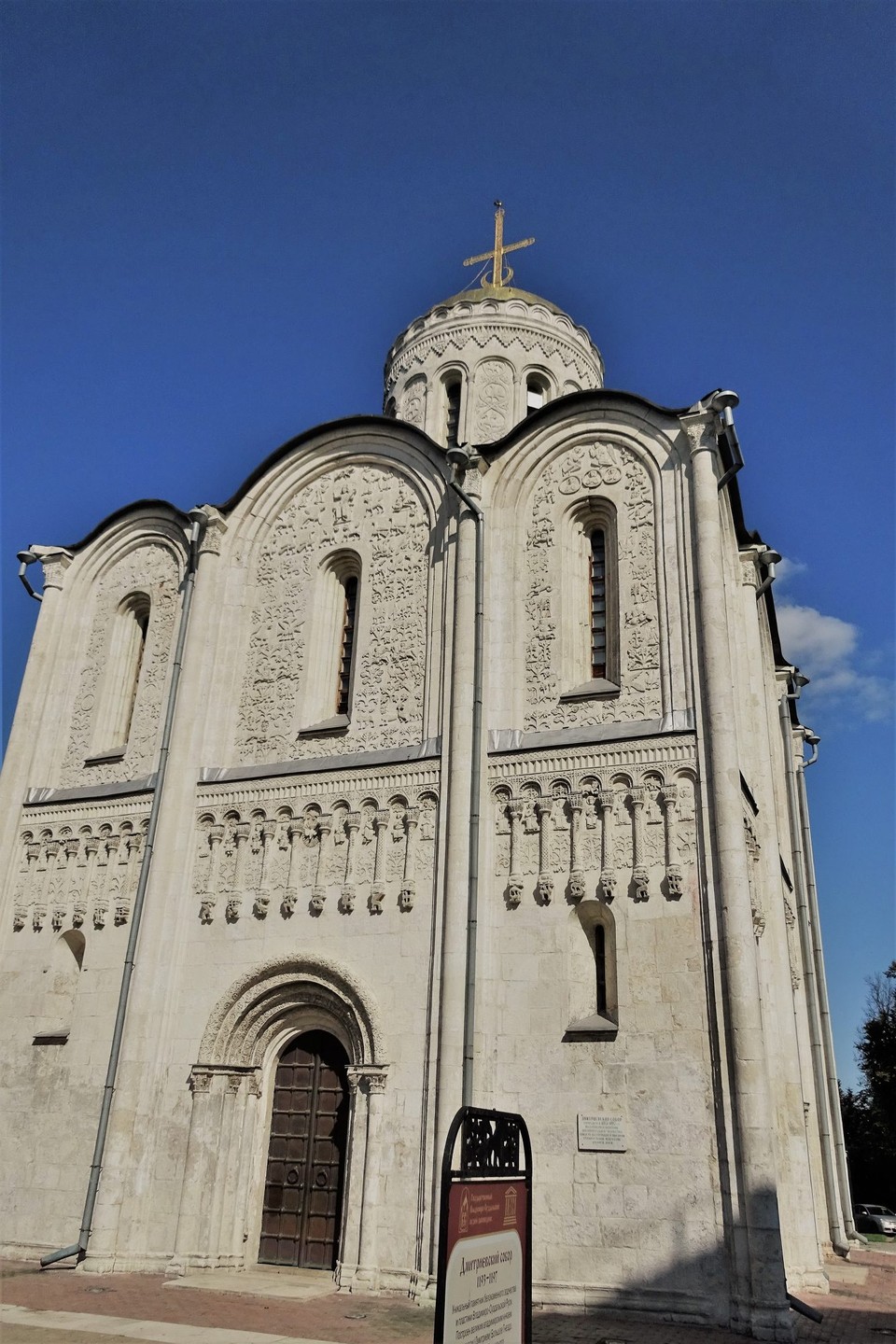 Russia - Vladimir - St. Demetrius' Cathedral, Vladimir