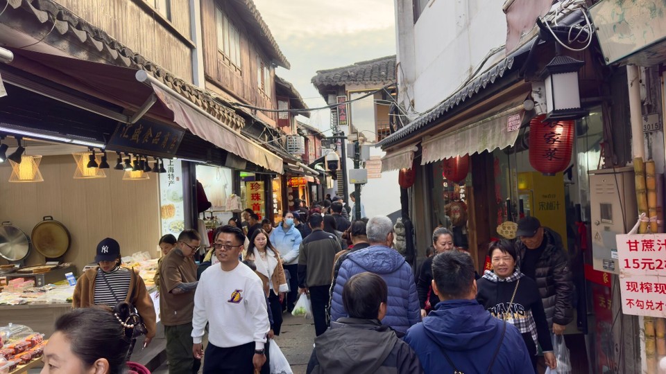 中国 - 上海市 - 