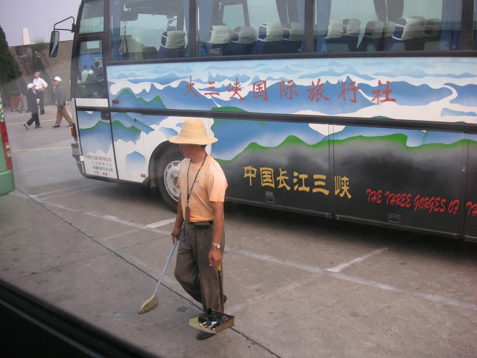 China - Xi’An - 