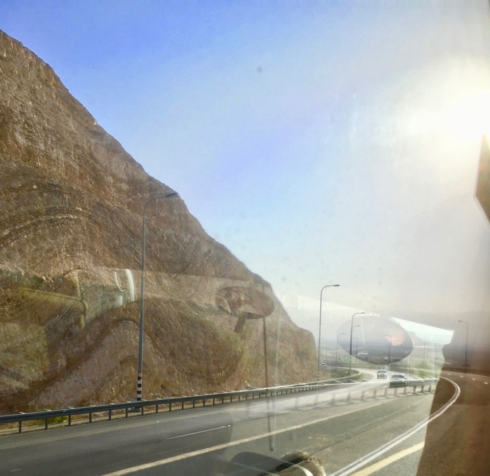 Israel - Qumran - 