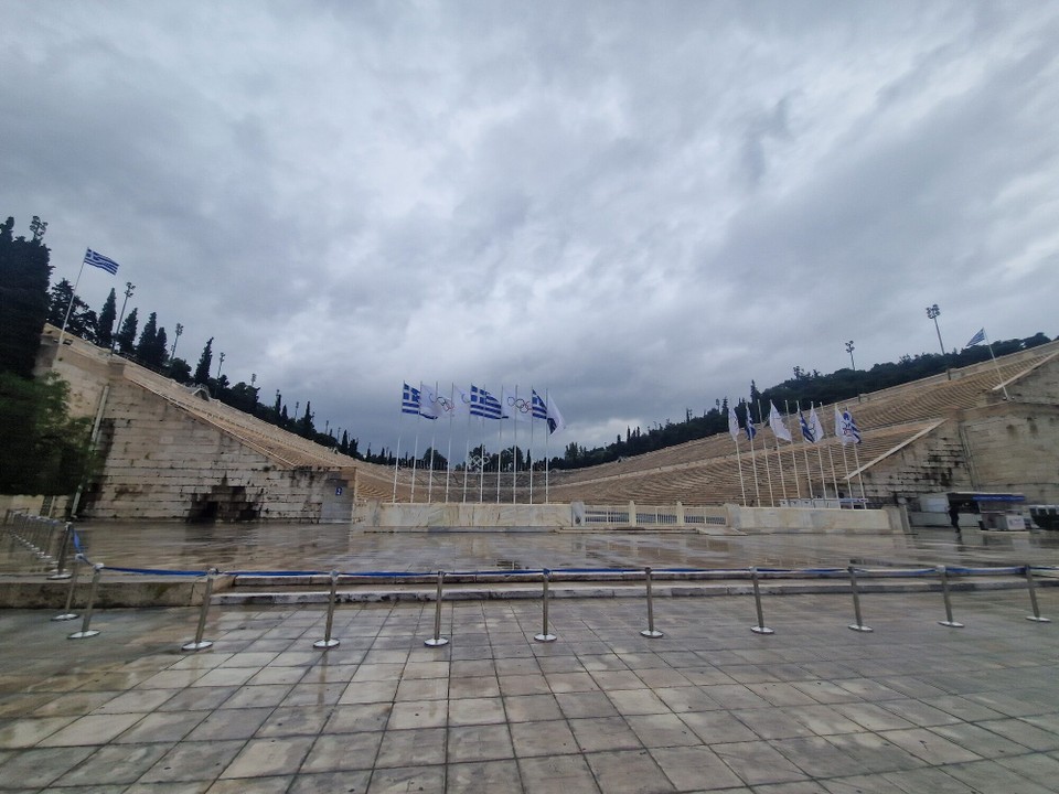 Griechenland - Athen - 