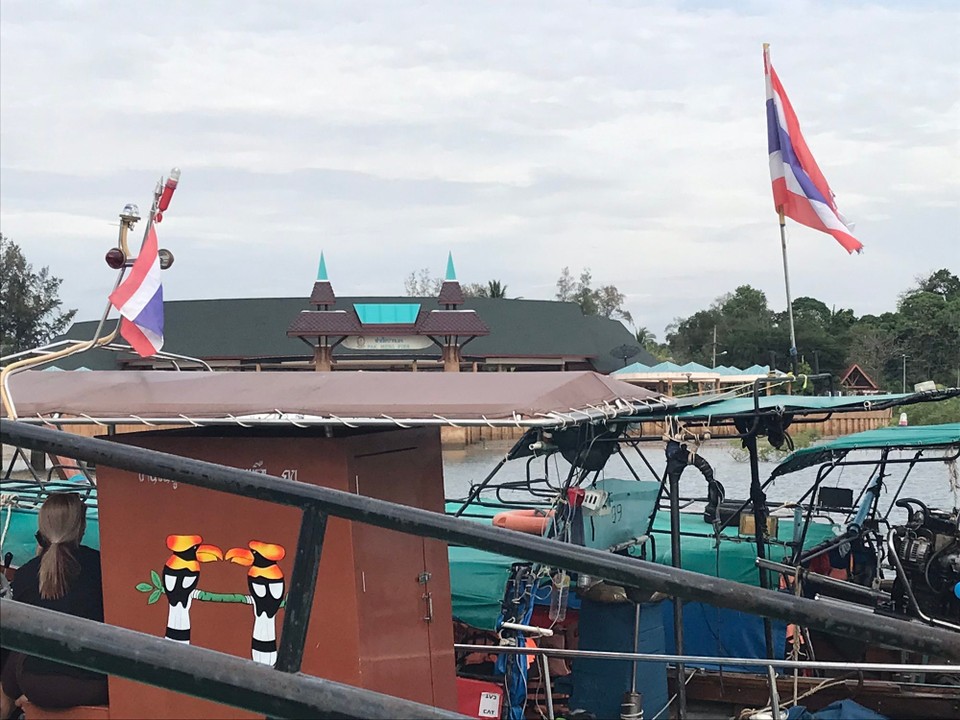 Thailand - Amphoe Sikao - 