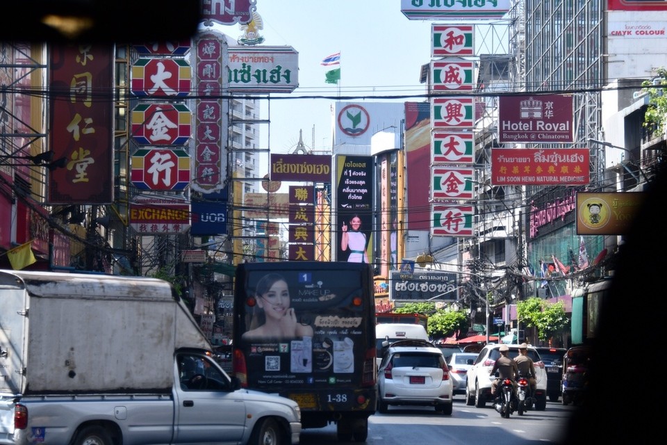 Thailand - Bangkok - 