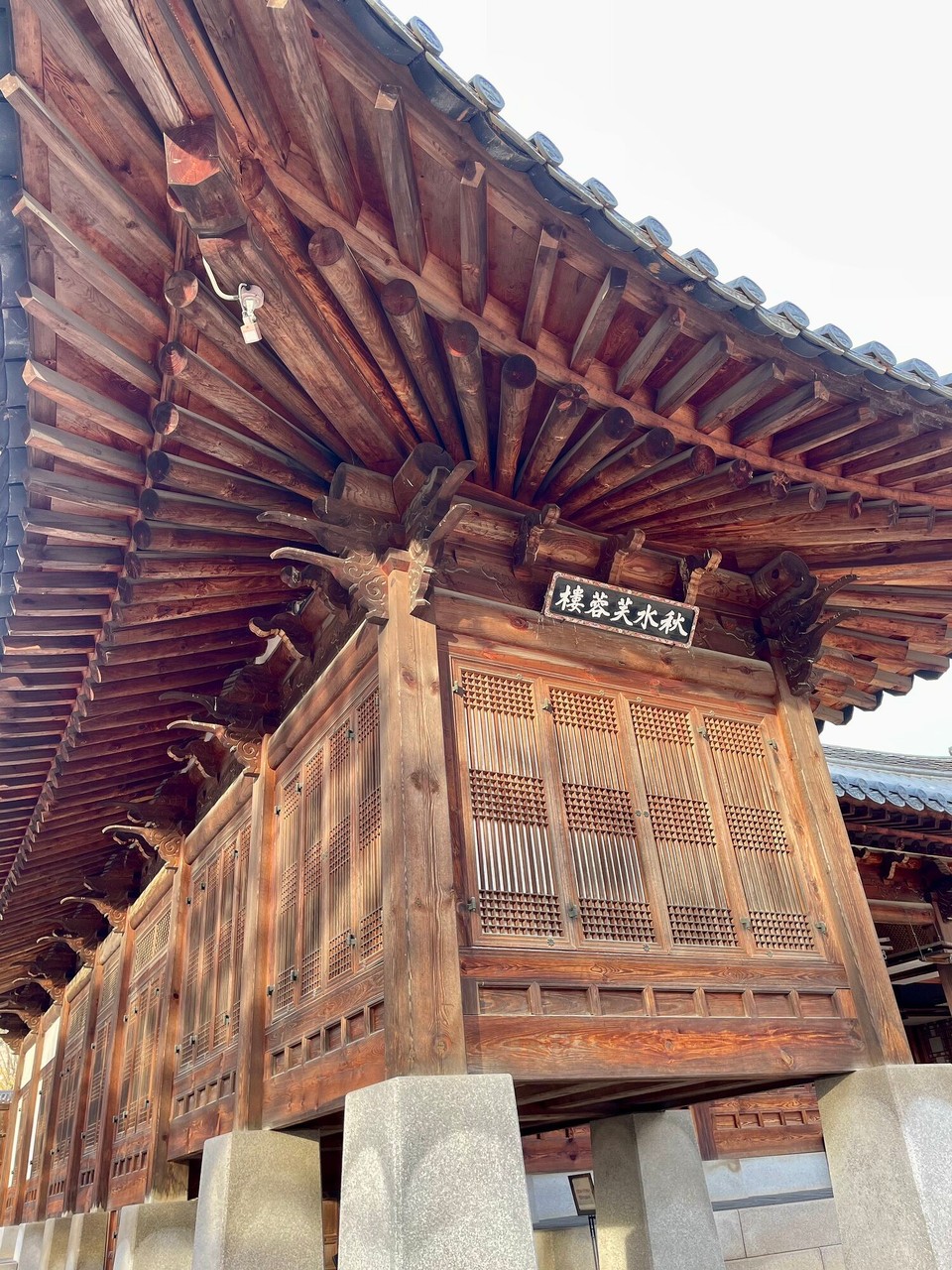 대한민국 - 서울특별시 - 