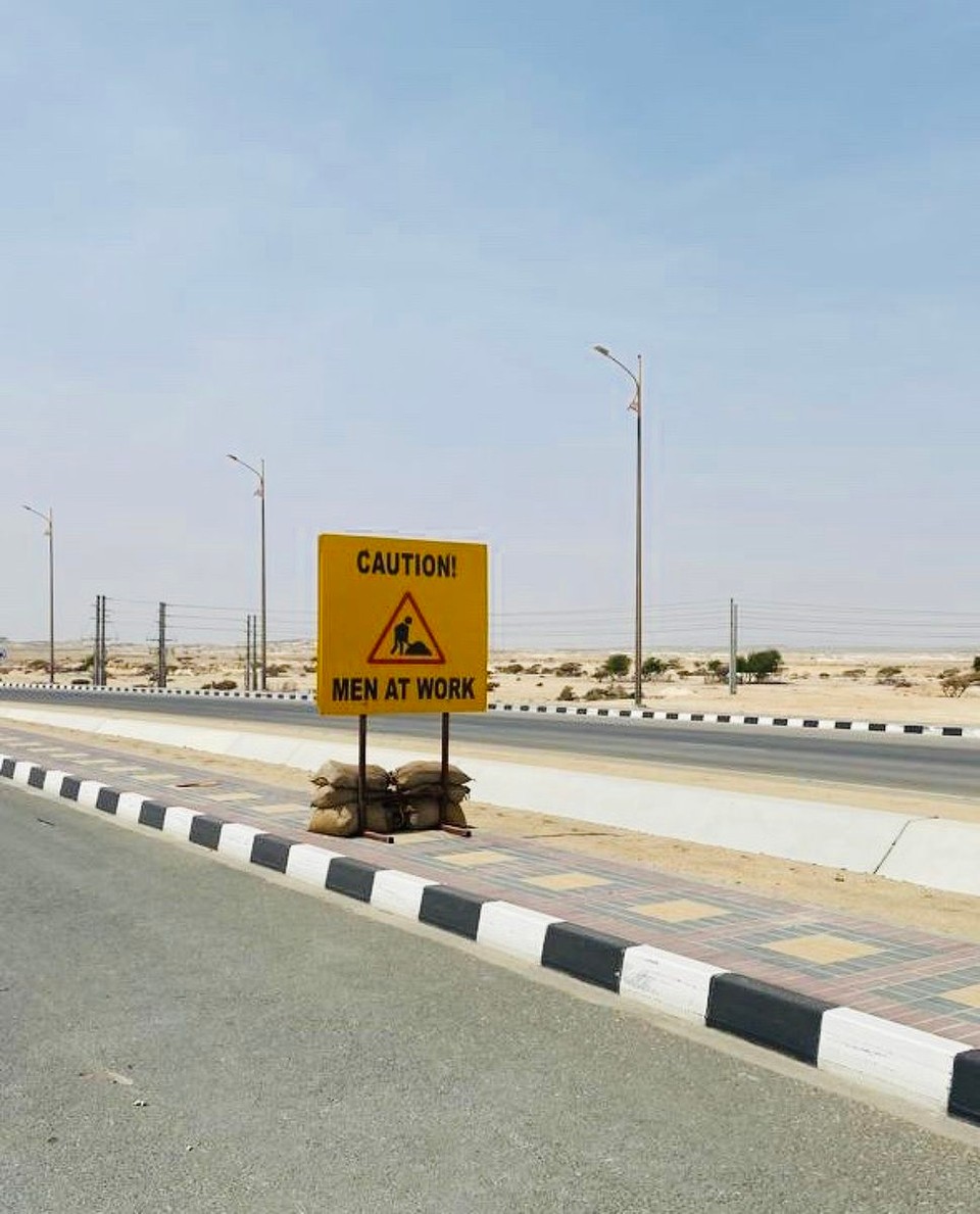 Oman -  - 