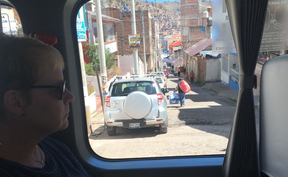 Bolivien -  - 