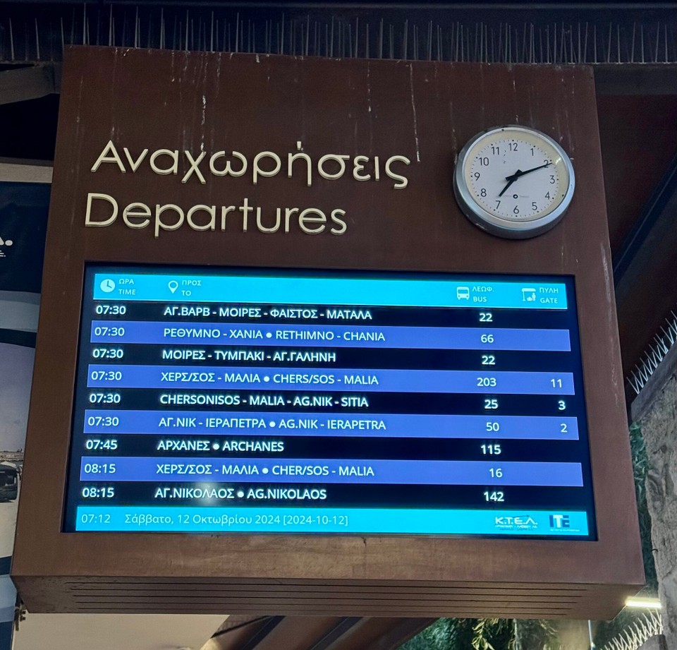 Griechenland - Heraklion - 
