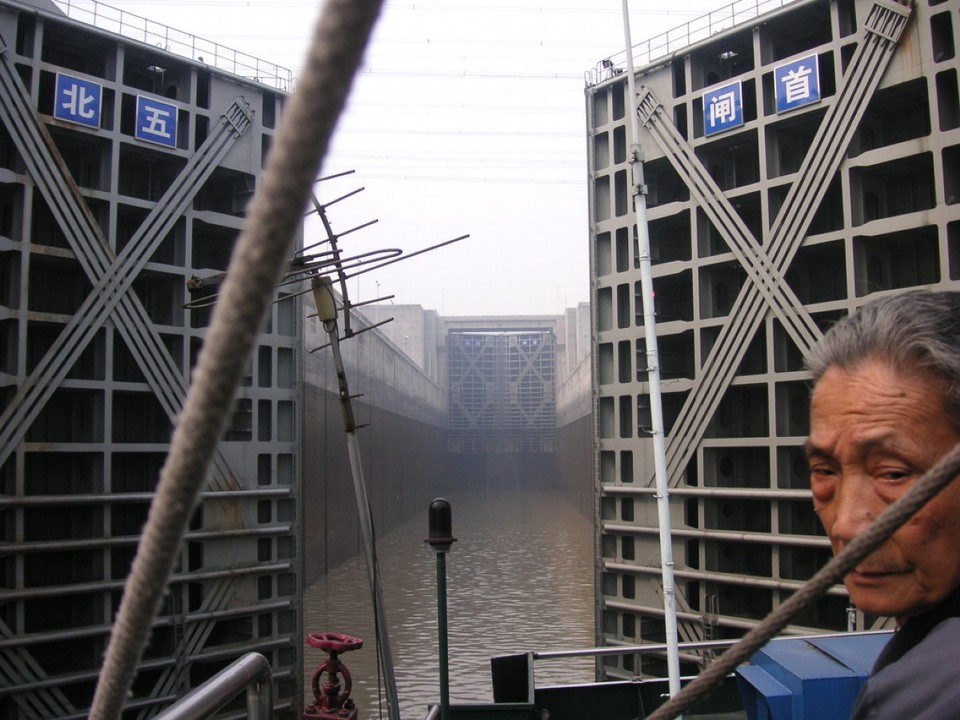 China - unbekannt - 