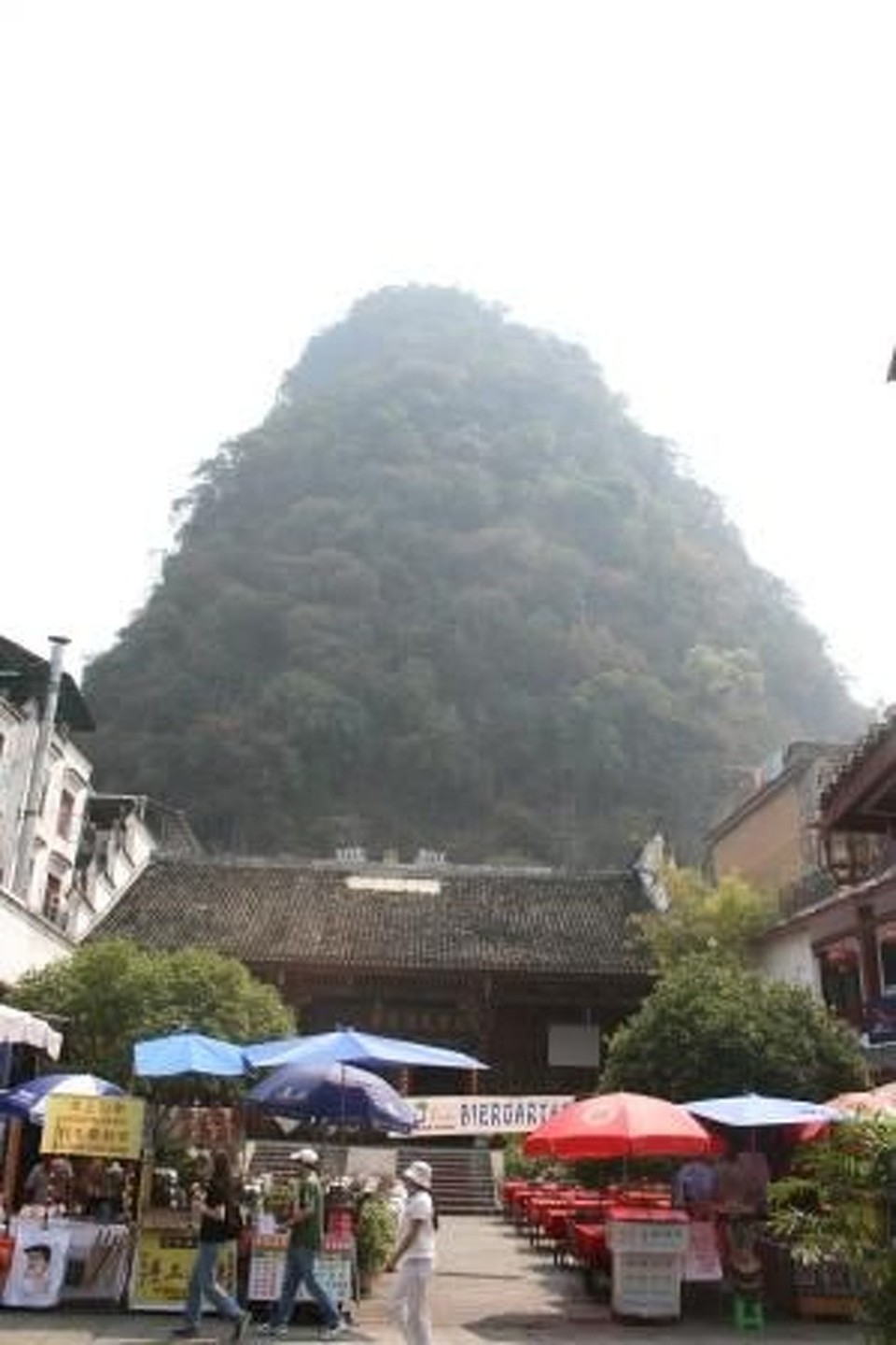 China - Guilin - 