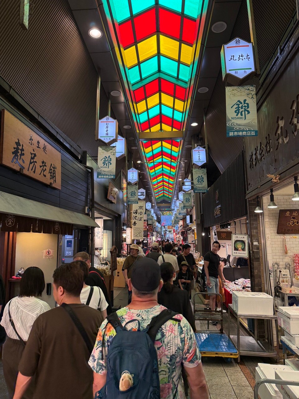 Japan - Kyoto - Guten Morgen 
