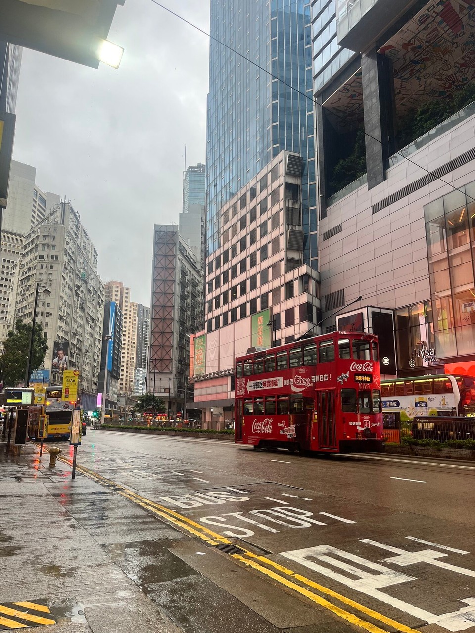 Hong Kong SAR, China - Central - 