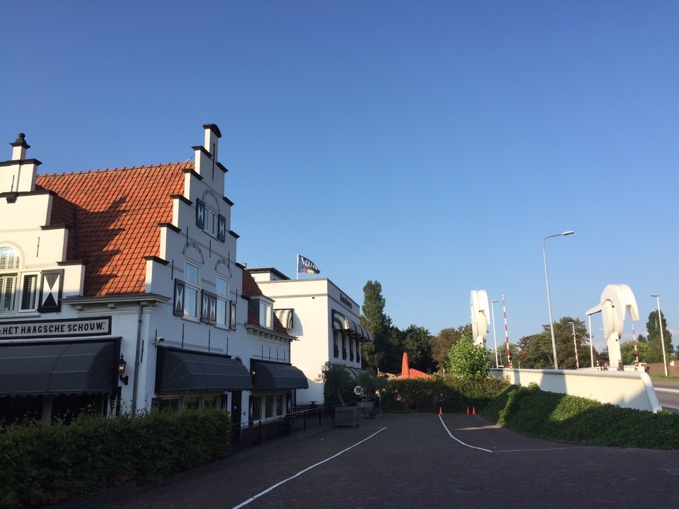 Niederlande - Katwijk - Unser Hotel Valk in Leiden