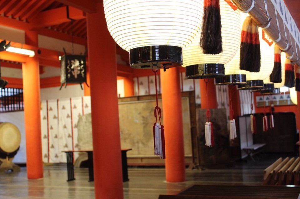 Japón - Hatsukaichi - 