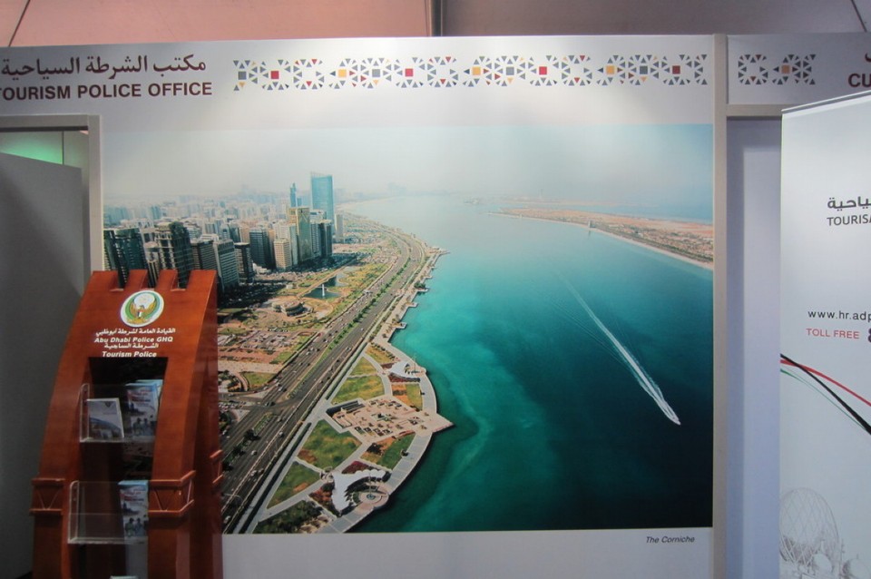  - Abu Dhabi - Abu Dhabi Plakat