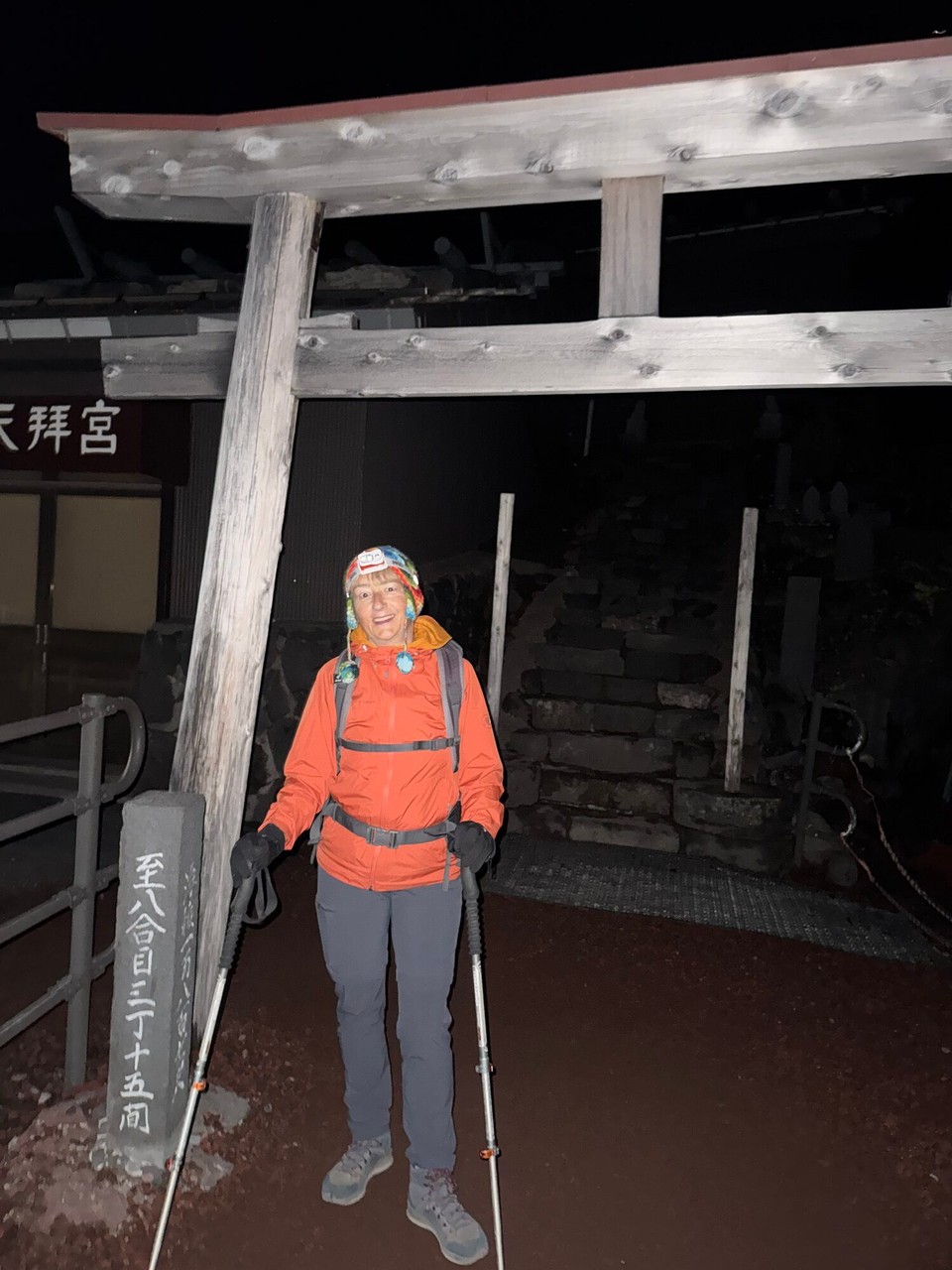Japan - Hakone - 