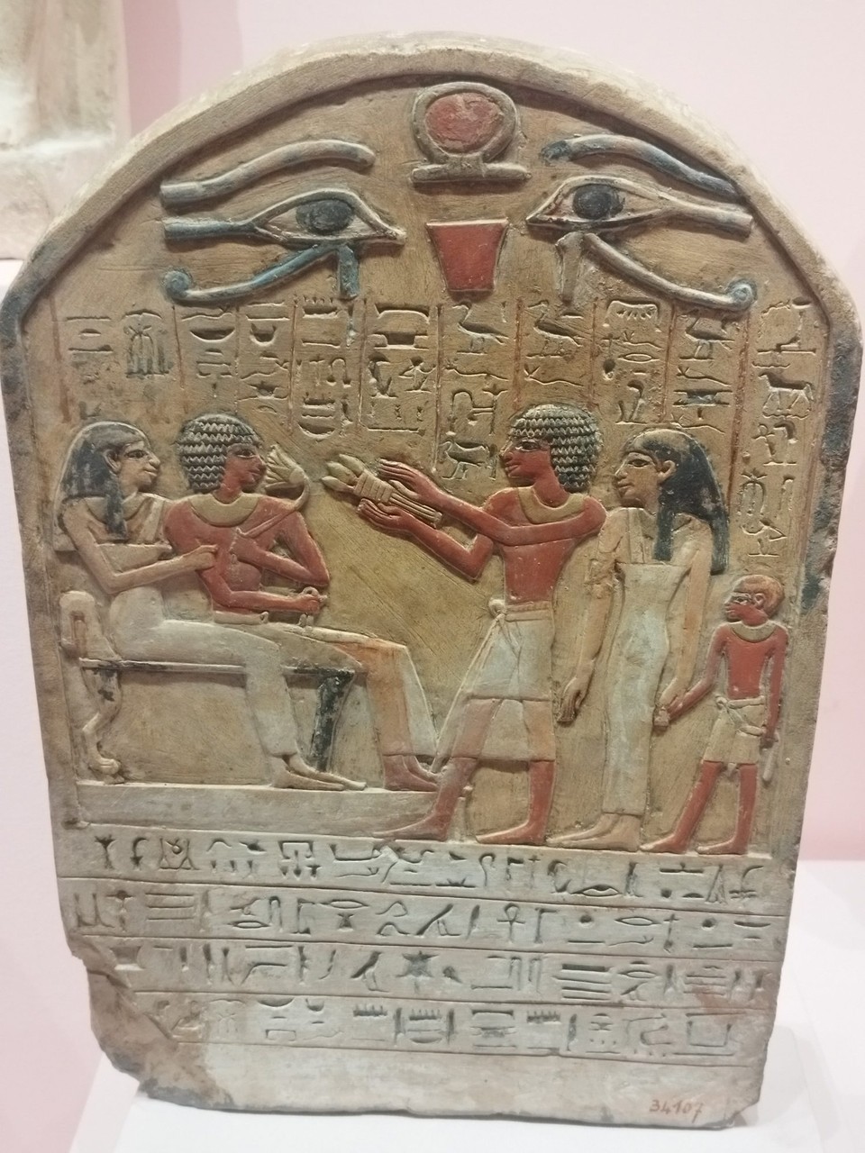 Ägypten - Hurghada - 