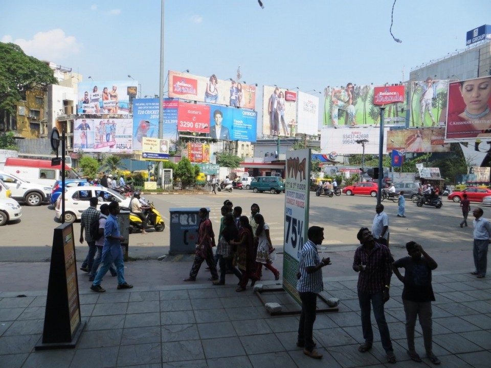 Indien - Bengaluru - 