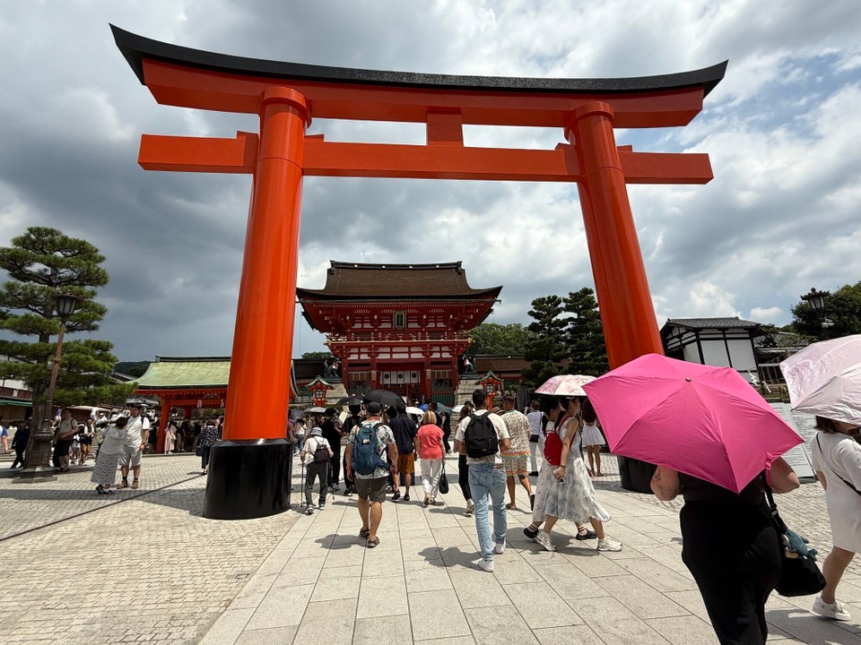 Japan - Kyoto - Fushimi Inari-Taisha Schrein