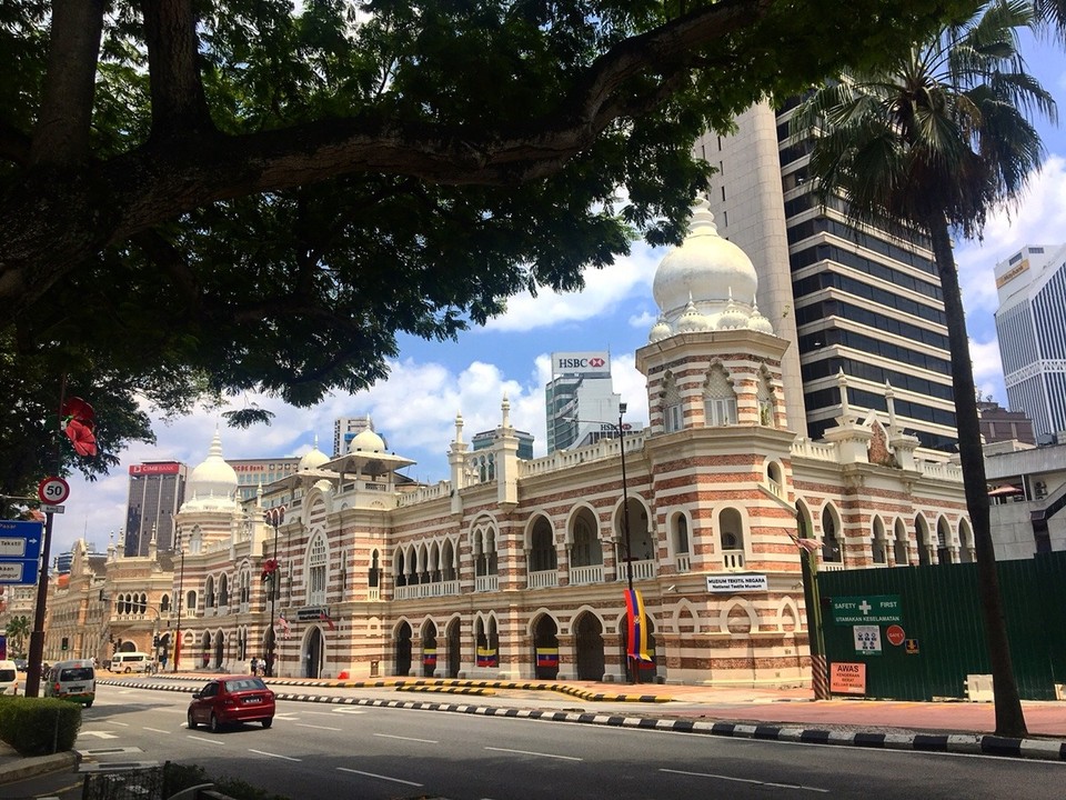Malaysia - Kuala Lumpur - 