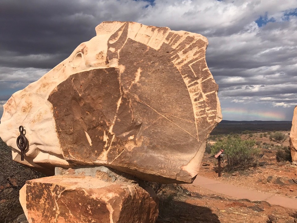  - Australia, Broken Hill - Sculpture park.. this was one of the better ones 🐴 