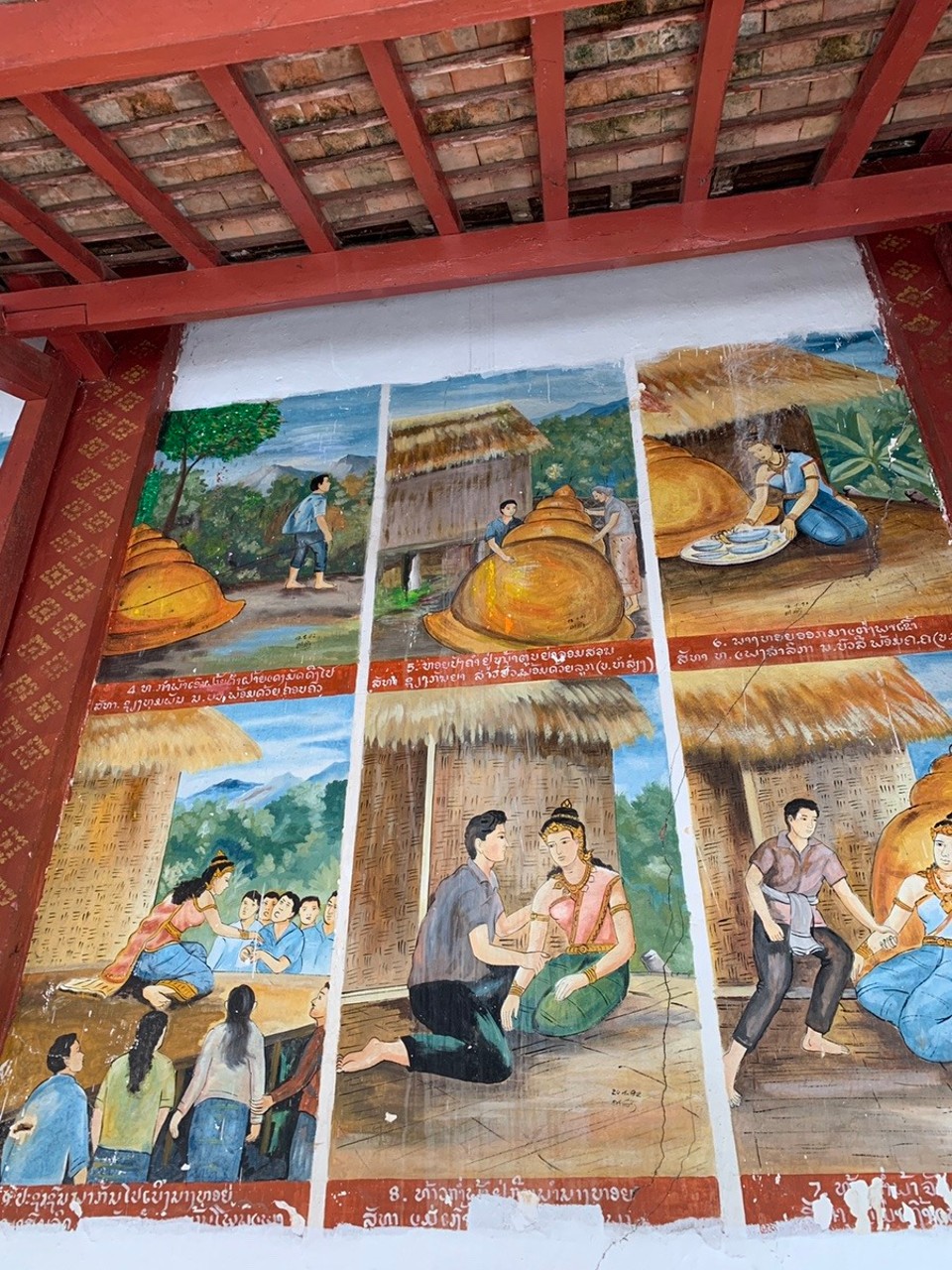 Laos - Luang Prabang - 