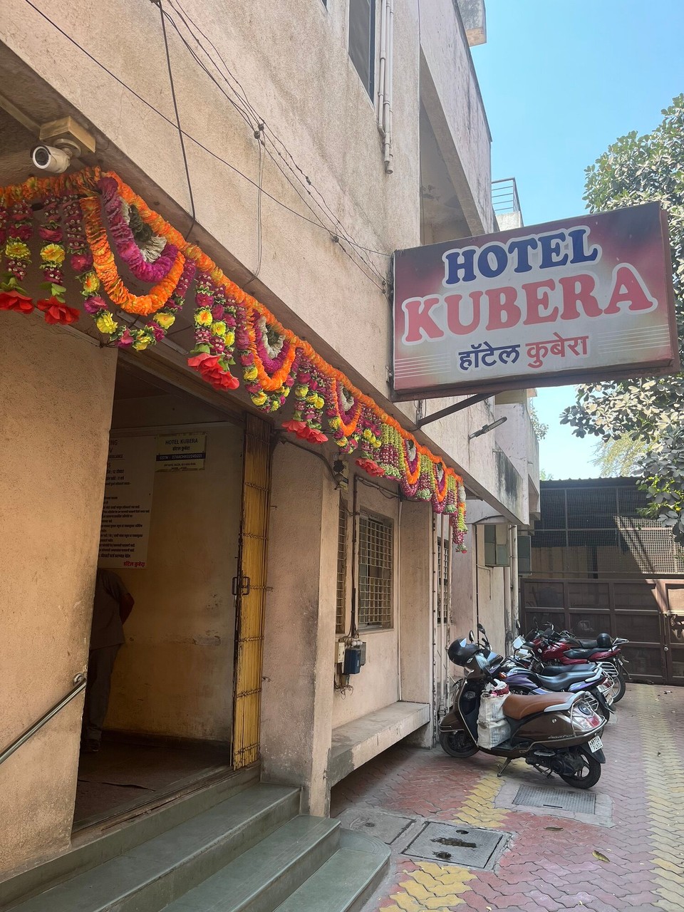 Indien - Nashik - Unser Hotel