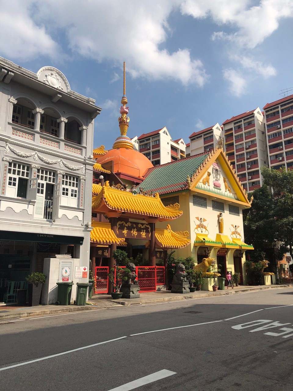 Singapur - Macpherson - 