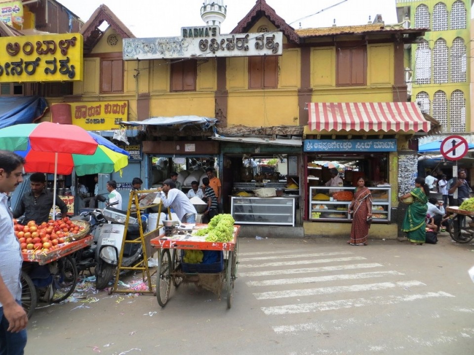 Indien - Mysore - 