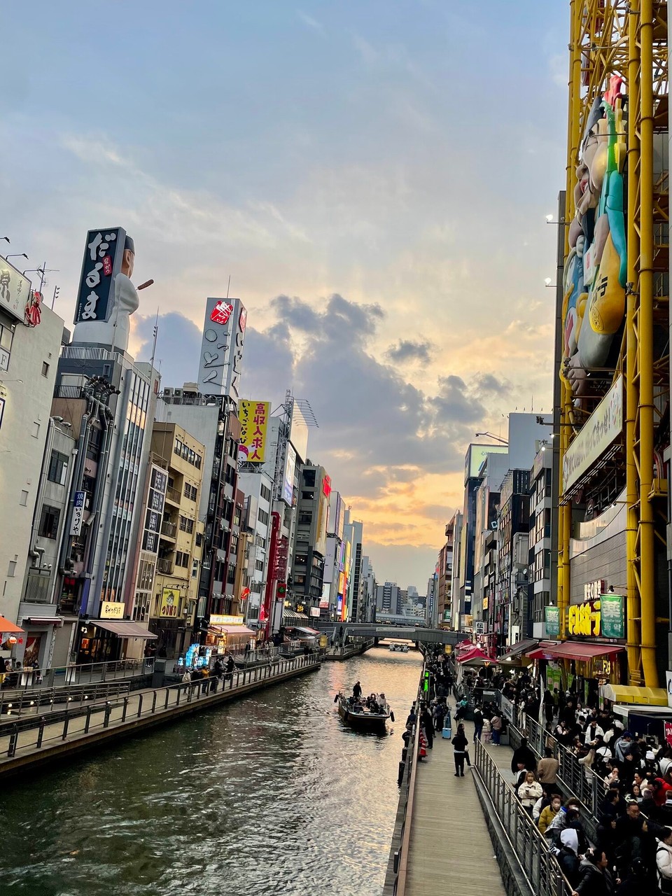 Japan - Osaka - Dodonbori - so DIÄ Stross in Osaka