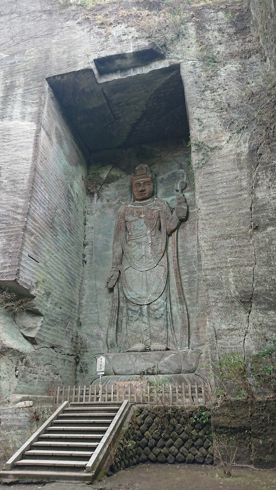 Japan - Kyonan - Aus dem Felsen gemeiselte Kannon-Statue