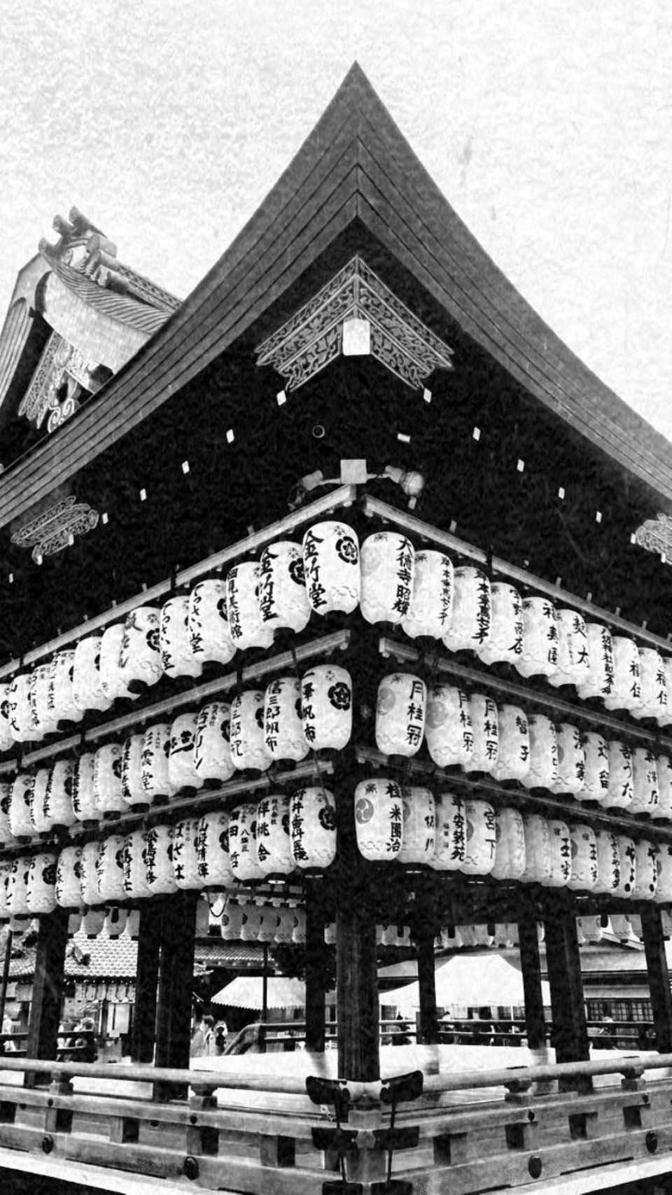 Japan - Shimogyo, Kyoto - 
