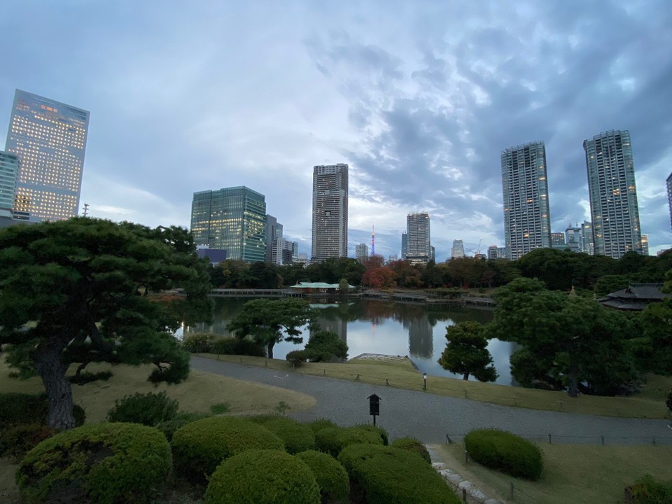 Japan - Chuo - 