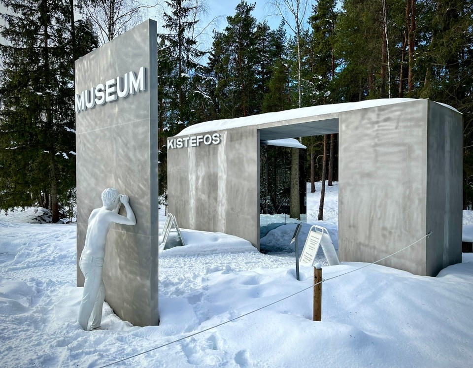 Norwegen - Jevnaker - 