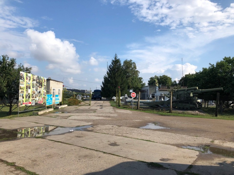 Ukraine -  - 