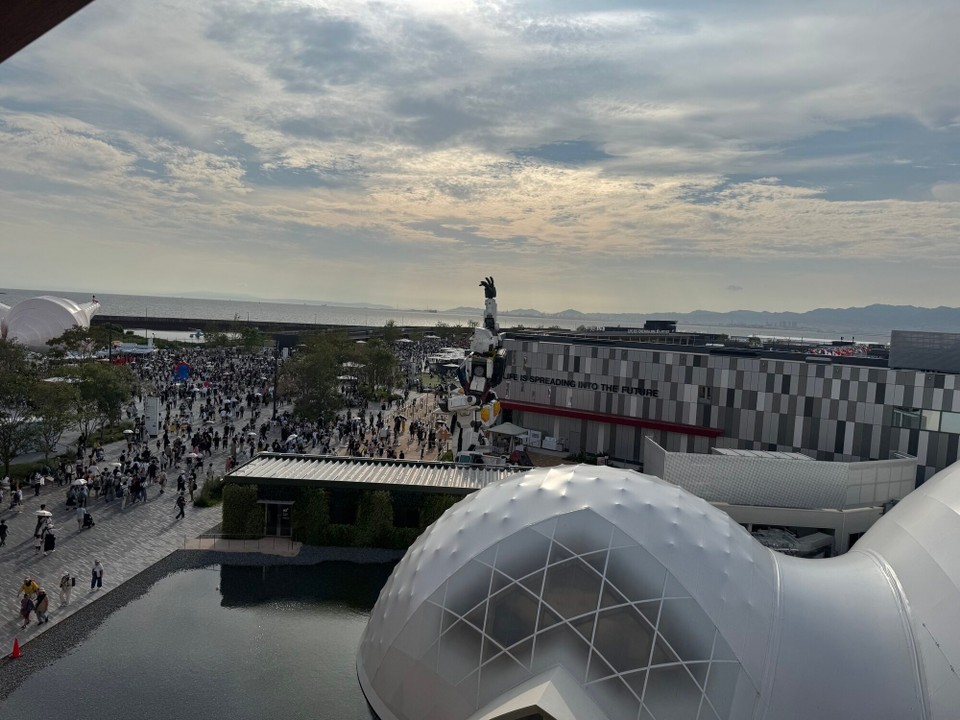 Japan - Kyoto - Weitblick